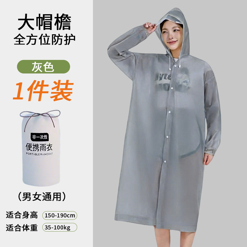 Impermeable Enterizo para Adultos con Estampado de PE Desechable para Senderismo y Viajes