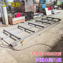 来图定制方管托盘 金属承重托架 激光切割+钣金焊接加工按需做