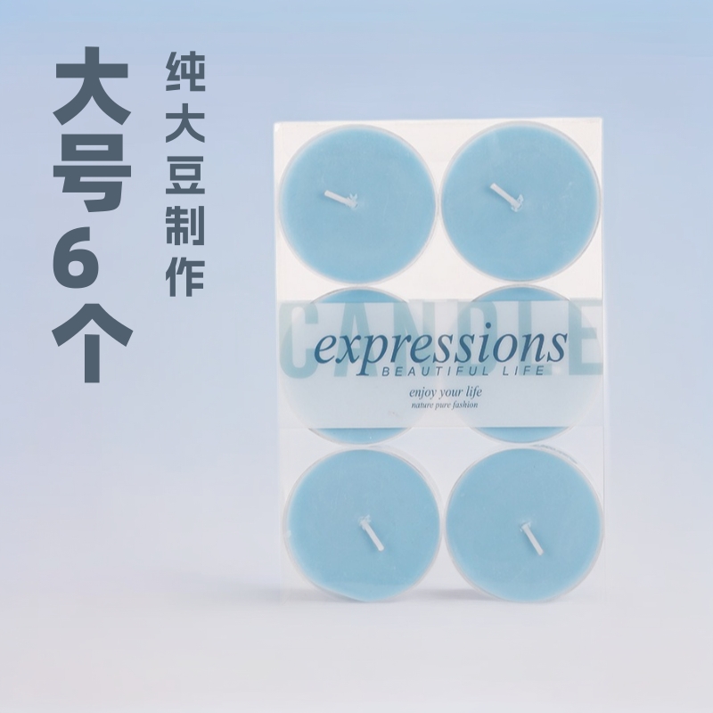 Gran ronda 6 velas de aromaterapia en caja al por mayor Hogar libre de humo romántico Día de San Valentín confesión té cera transfronteriza