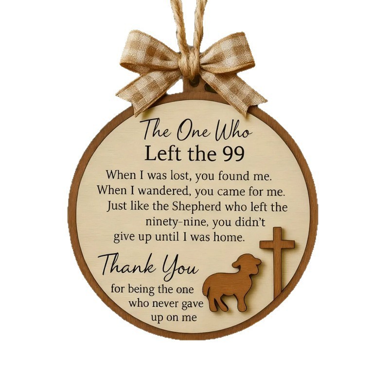 跨境新品Good Shepherd Christmas Ornament圣诞树装饰品圣诞礼物|undefined