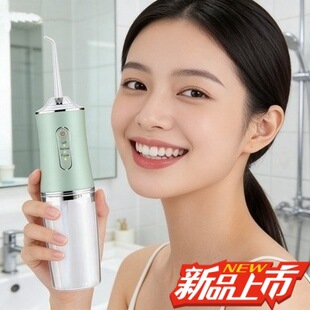�羳��Ʒϴ�������Yʯ��ǻ���������}�_������ˮ����늄ӛ_����