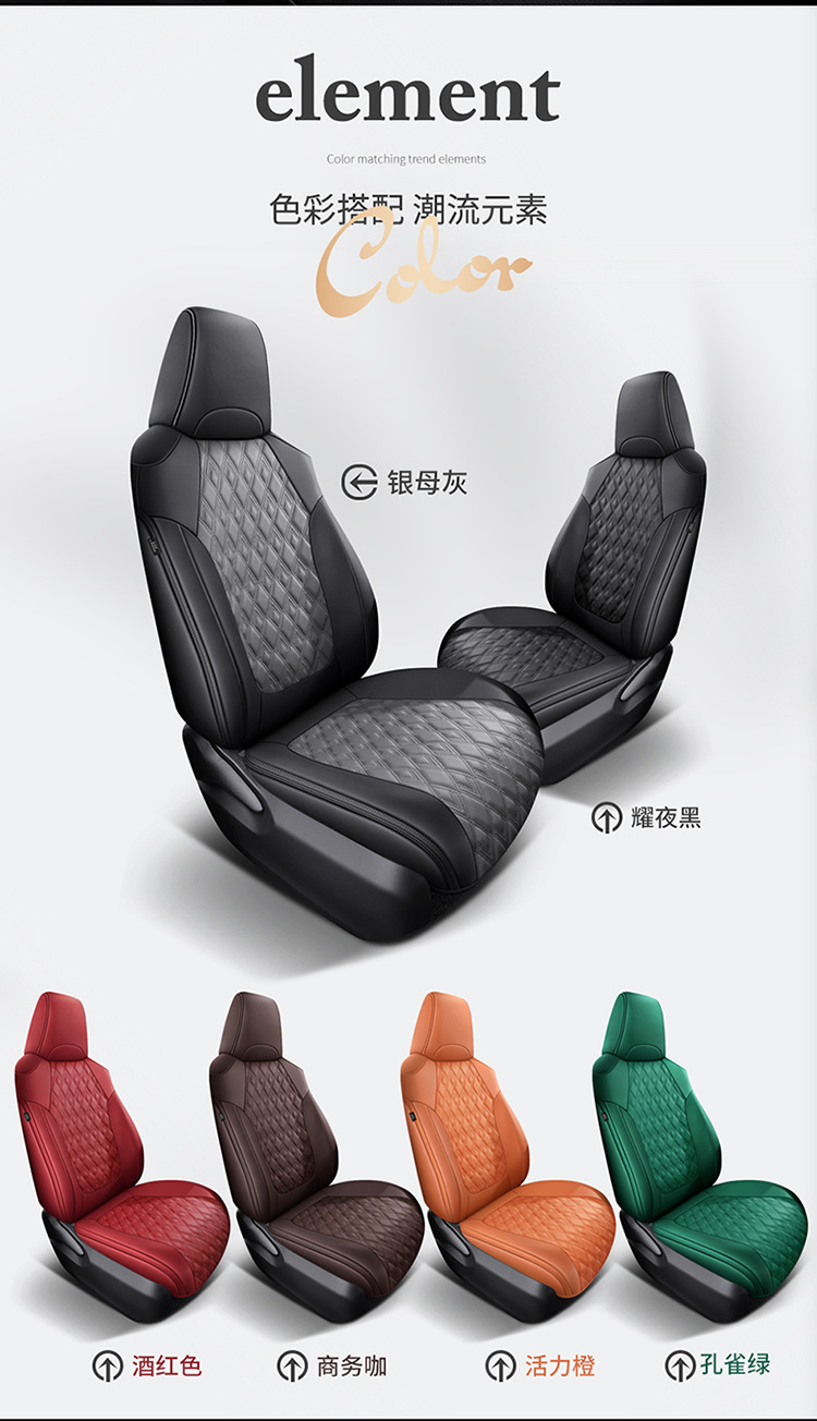 Diamond leather seat cover car seat cushion new high-end seat cushion cover four seasons universal all-inclusive special seat cover breathable
