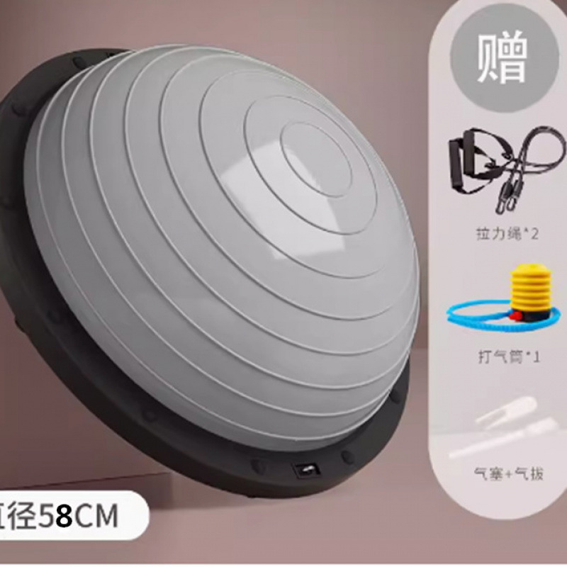 瑜伽加厚防爆平衡波速球半圆脚踩普拉提回弹家用运动健身器材直销|undefined