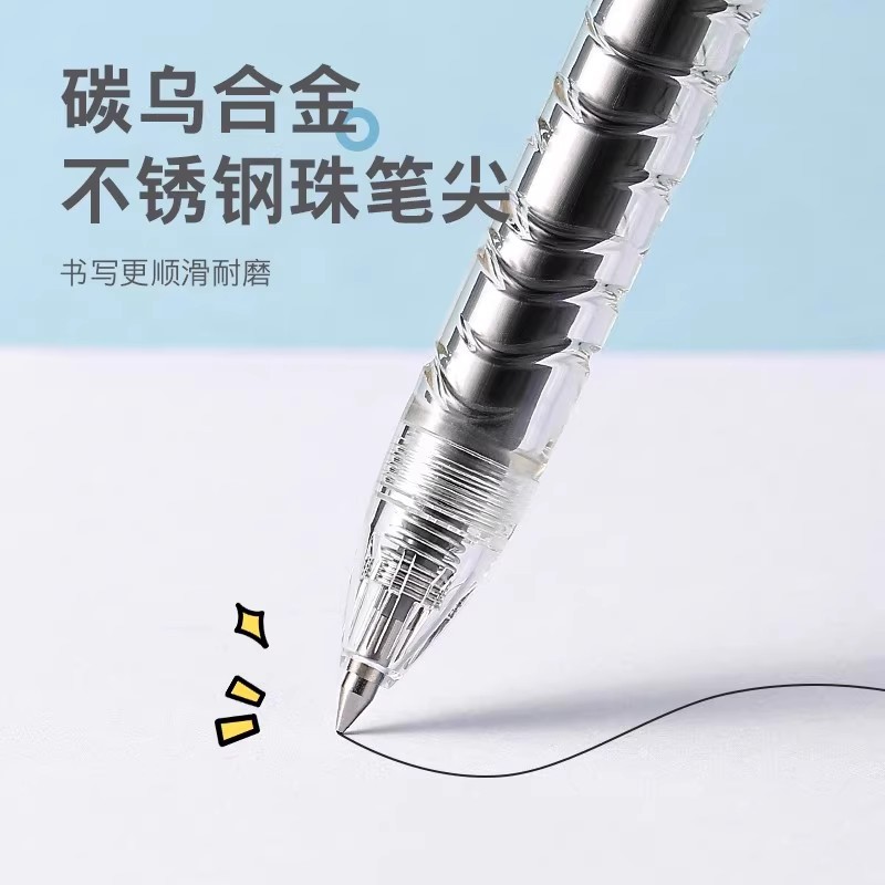 Japón PILOT Bolígrafo de gel de botella de barra transparente Bolígrafo de gel BL-B2P de agua mineral negra examen de estudiante