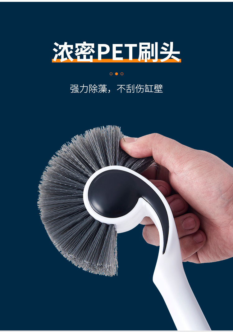 海马刷_11.jpg