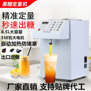 110V����Ҏ���ǙC�����̲�ꌣ�ù��Ƕ����C��̨ȫ�Ԅӹ��ǙC����
