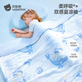 连身衣、爬服;儿童袜;童睡袋