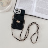 Apple, bag strap, card holder, phone case, iphone13, suspenders, Chanel style, 15promax, light luxury style, 14