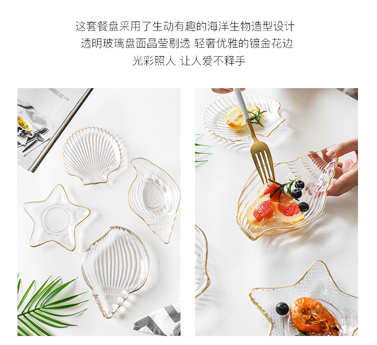微信截图_详情页4.png