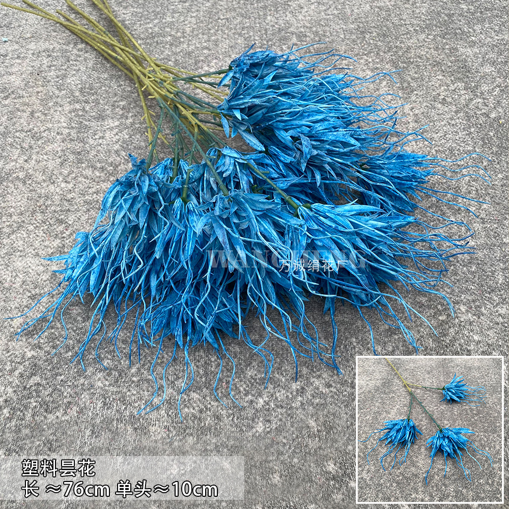 Plastic epiphyllum-dark blue