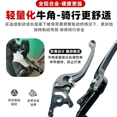 Other Electric Vehicle Accessories — T300 Electric Bicycle New Model