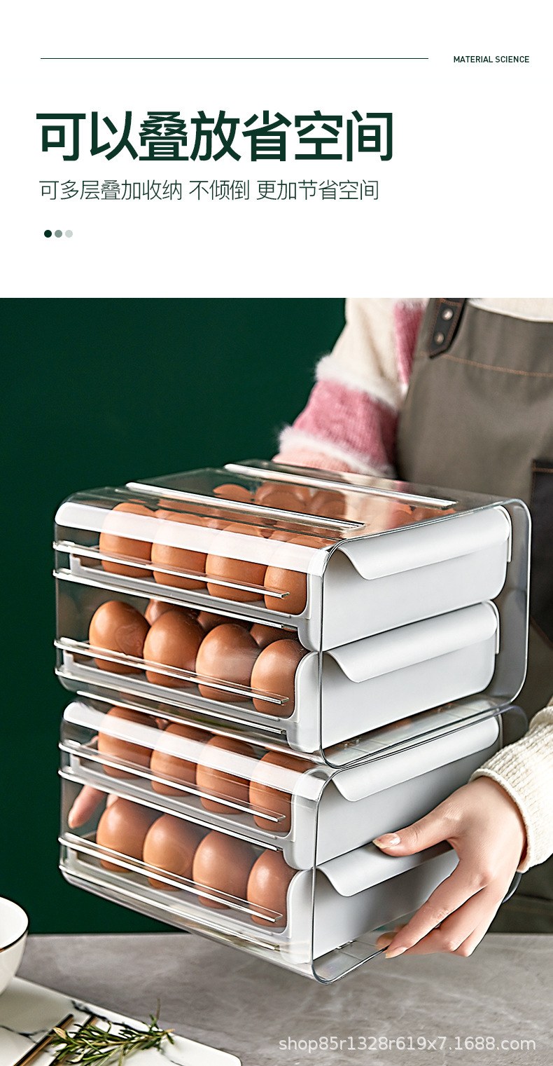 鸡蛋盒_08.jpg