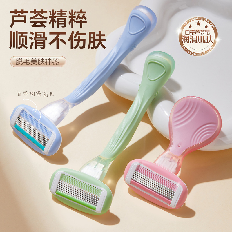Shaving Razor for Men and Women, Armpit Hair Removal Tool, Razor for Removing Hair from Underarms, Legs, Arms, and Private Areas Shaving Razor for Men and Women, Armpit Hair Removal Tool, Razor for Removing Hair from Underarms, Legs, Arms, and Private Areas