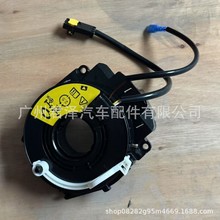 ���Ҿ�Ȧ �m���B10RS  25554-95F0B