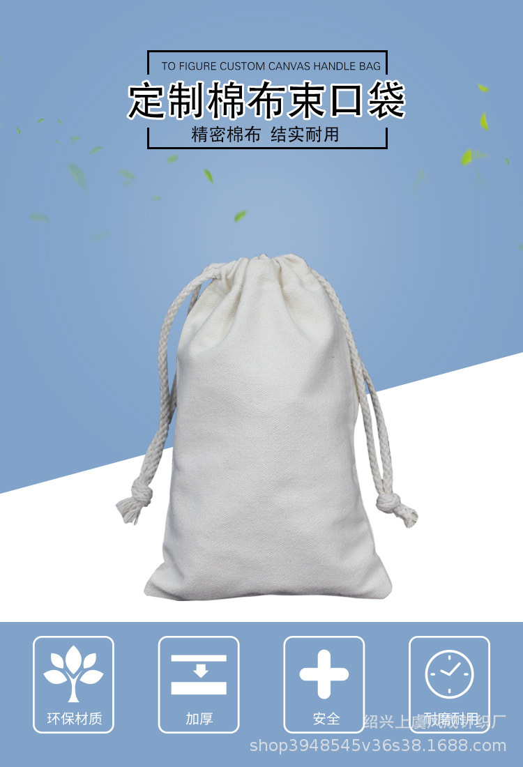 O1CN014sQdiB1xLcCYNnlQ9_!!2211