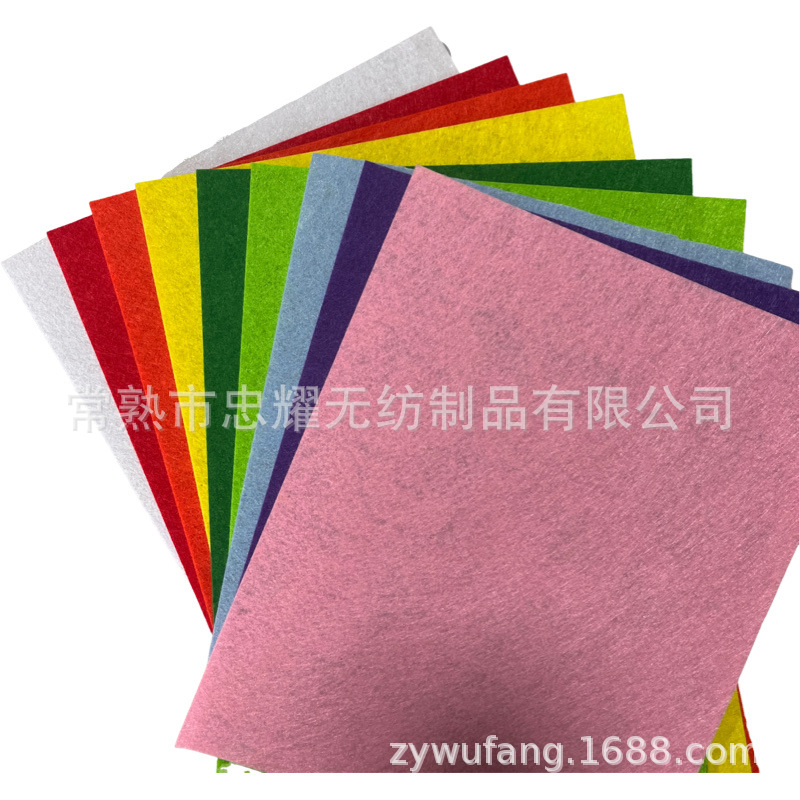彩色无纺布毛毡布针刺布装饰背景布幼儿园圣诞节手工DIY材料