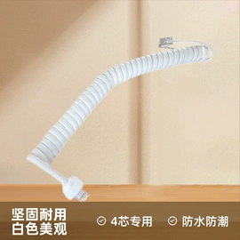 电话线;电话机配件;其他通信产品
