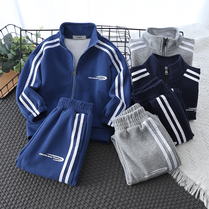 Children's Sports Set 2023 Autumn Korean Edition Casual Sweater Boys' Fashion School Simplified Class Uniform_voghion.com