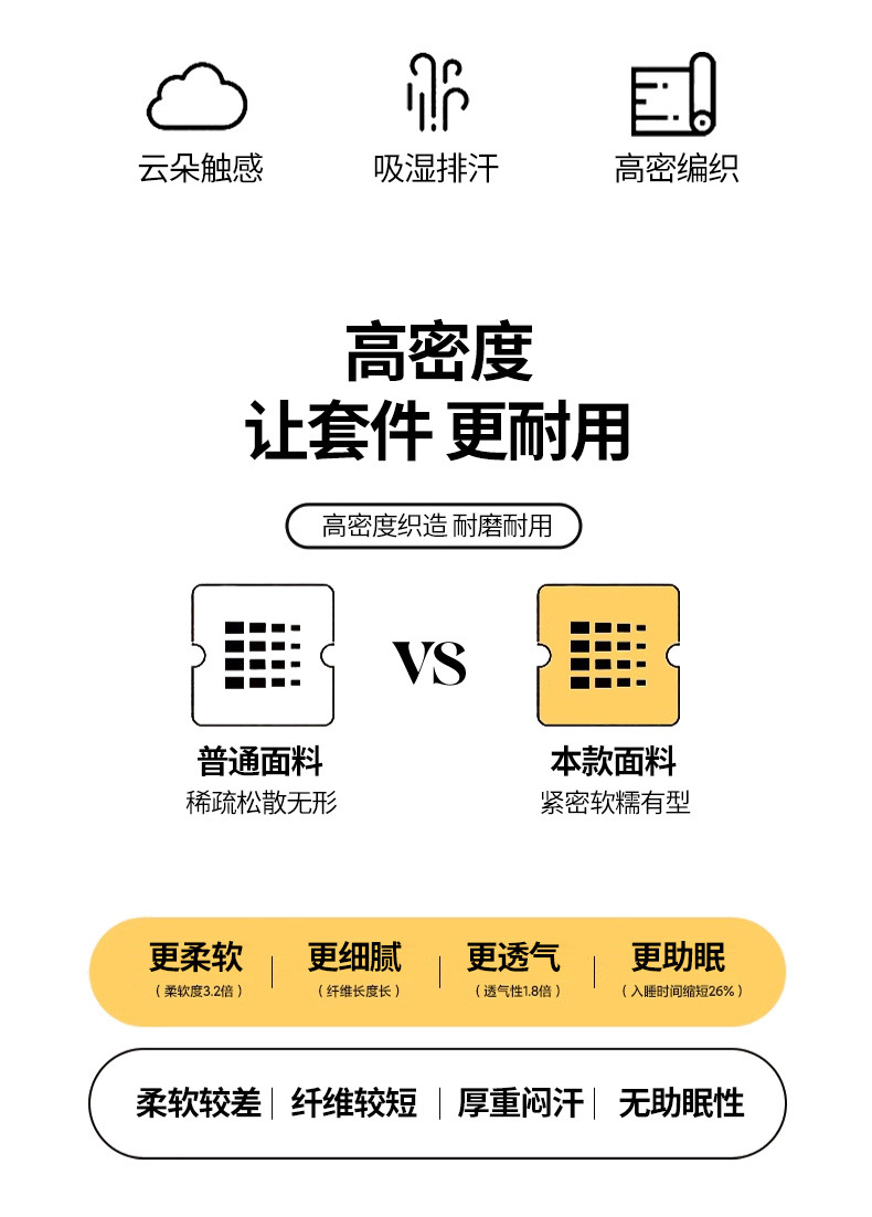 6942526c-2c56-46d4-aba1-a42c74d8107b.jpe