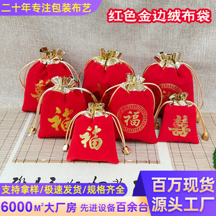 �tɫ��ڸ����q������С�����\����������錚��մ�