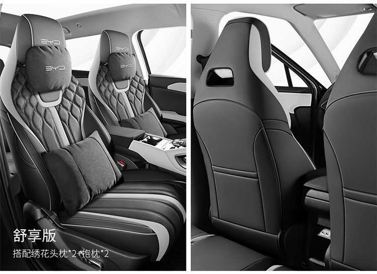 25-26 BYD Yuan UP car seat covers, all-season, fully enclosed seat cushions, Yuan UP leather breathable seat covers