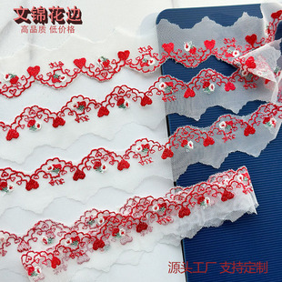 3.5CM�W���tɫ����ͯ�bȹ�[���z�����ٽz����lace���b�o��