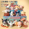 Strawberry + Gift Sanrio — blind box (1 шт.)