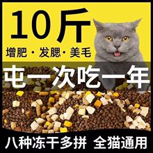 ؈�Zȫ�r����ʮ���b��؈��؈5kg��؈�u��20�����Ȼ�o�ȠI�B����