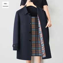 风衣男中长款夹克男装秋季商务休闲行政正装单排扣大码夹克衫外套