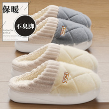 ��ʺ������Ь��ʿ�����¿�Ӽ���H��ױ�ů�����҃ȼ���ë��ЬŮ