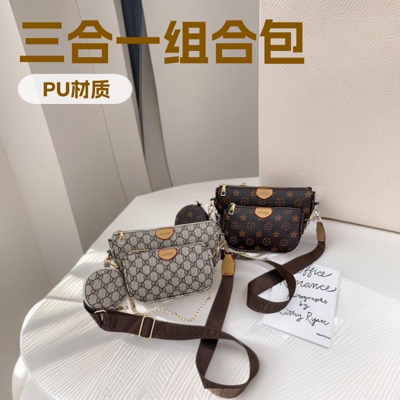 Three-Piece Small Bag Set 2025 Three-In-One Combination Handbag Mahjong Bag Hand-Held Shoulder Bag Underarm Wide Strap Crossbody Bag