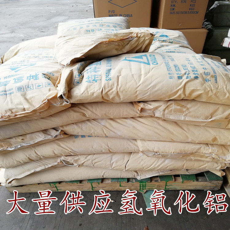 发布供应商品 - 卖家工作台