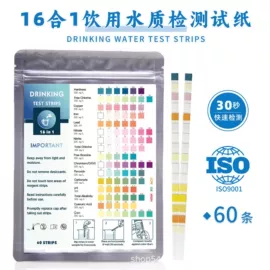 实验试纸;试纸