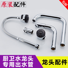 Nˮ^f򏝹P䓴󏝹Dˮ6ñ