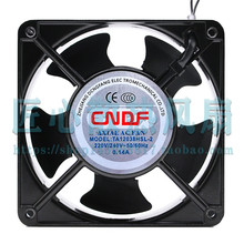 | CNDF TA12038HSL-2 220V 0.14A 12cm 12038 SɢL