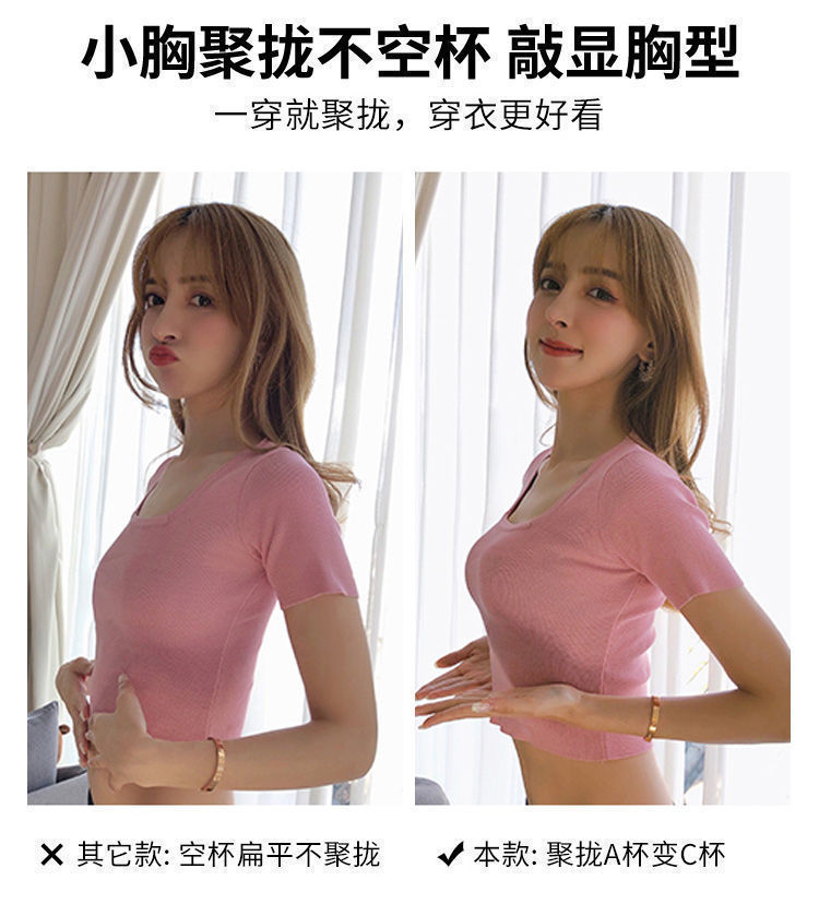 智贝详情图_4内衣女小胸聚拢调整型无钢圈收副乳蕾丝胸罩红色本