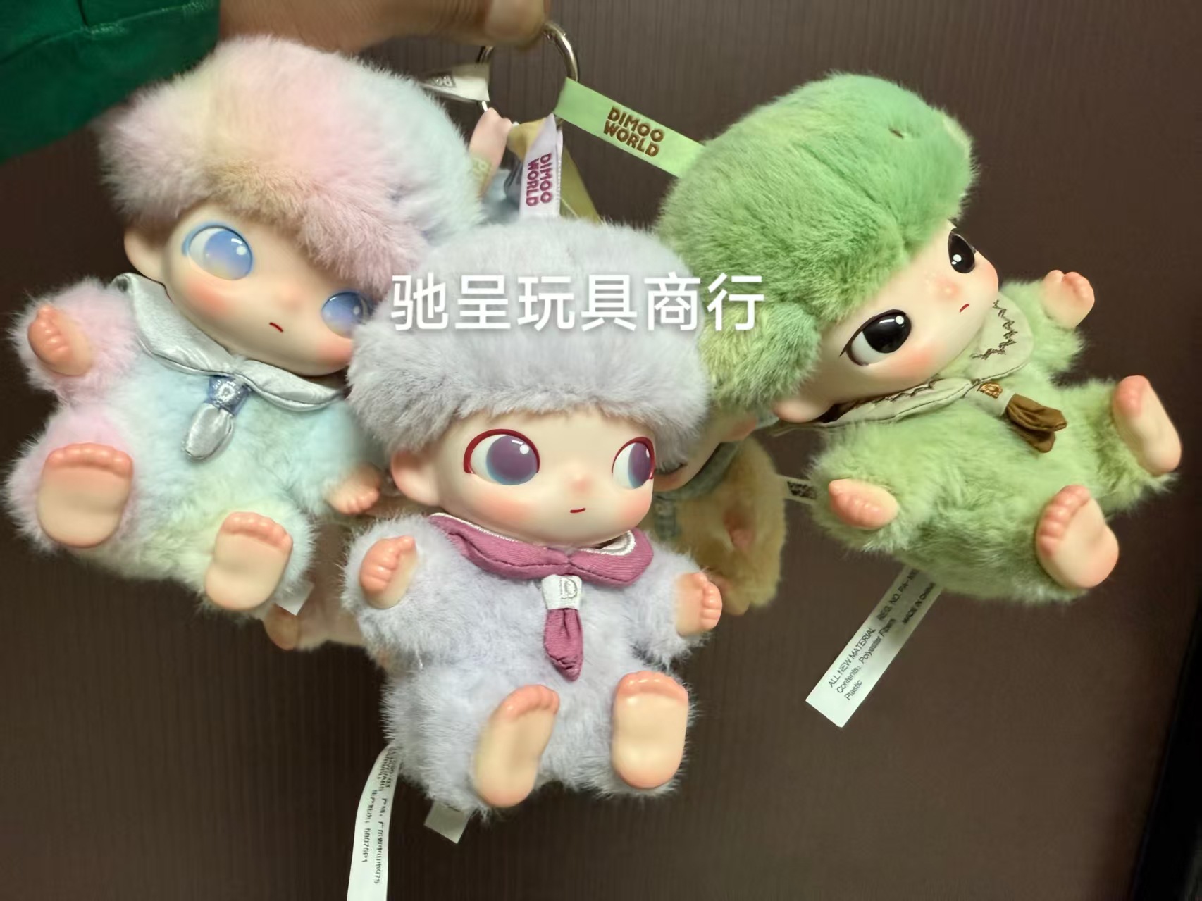 DIMOOWORLD搪胶挂件公仔dimoo新生日记可爱挂坠公仔-阿里巴巴