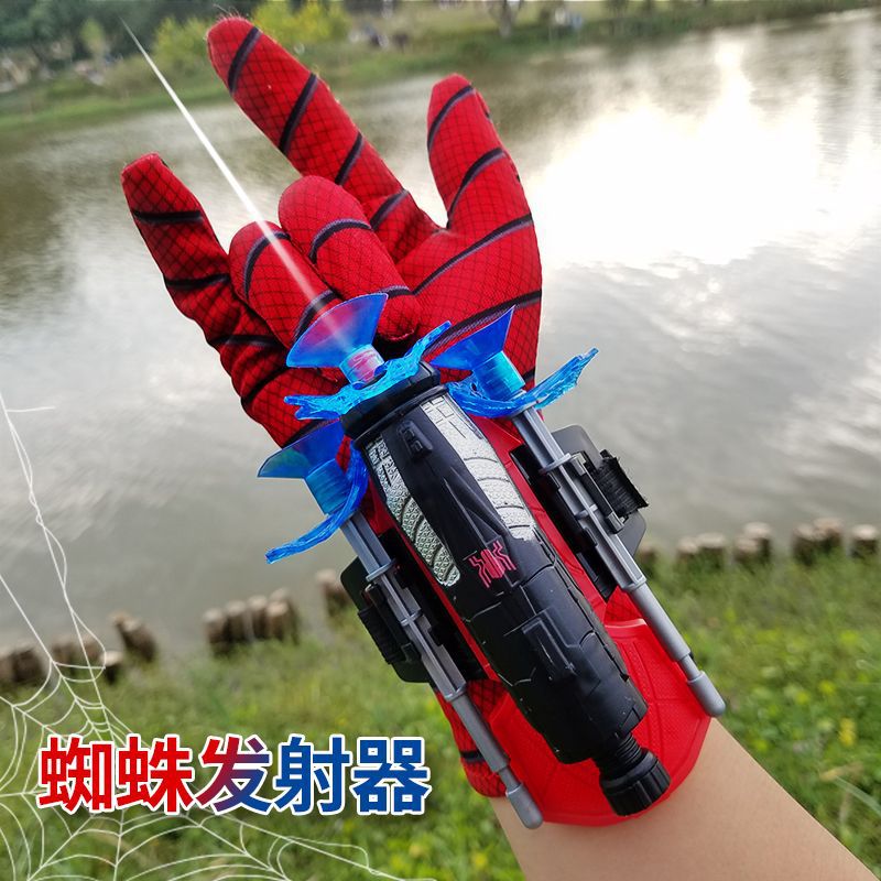 Spider-Man Launcher Spider-Man Hero Spider-Man Gloves Can Launch Soft Bullet Gun Children's Toy Boy Black Technology