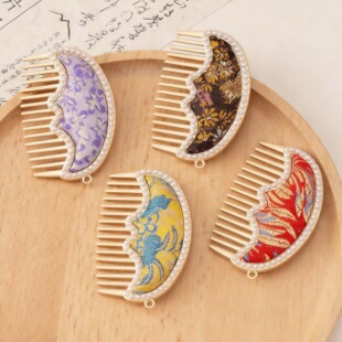 ���\�l�������߅����С¹������Ў��w����diy������L�h���Ʒ