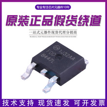 ԭbƷ  FDD8447L 40V/50A Ч TO-252 MOS ȫ