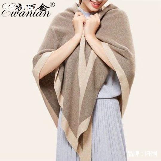 春秋加厚保暖三角巾针织空调披肩外搭两用韩版围巾日系坎肩加大