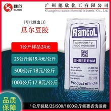 ʳƷ�� �Ϡ����z ���턩 �Ϡ��z1������ ���� 98%