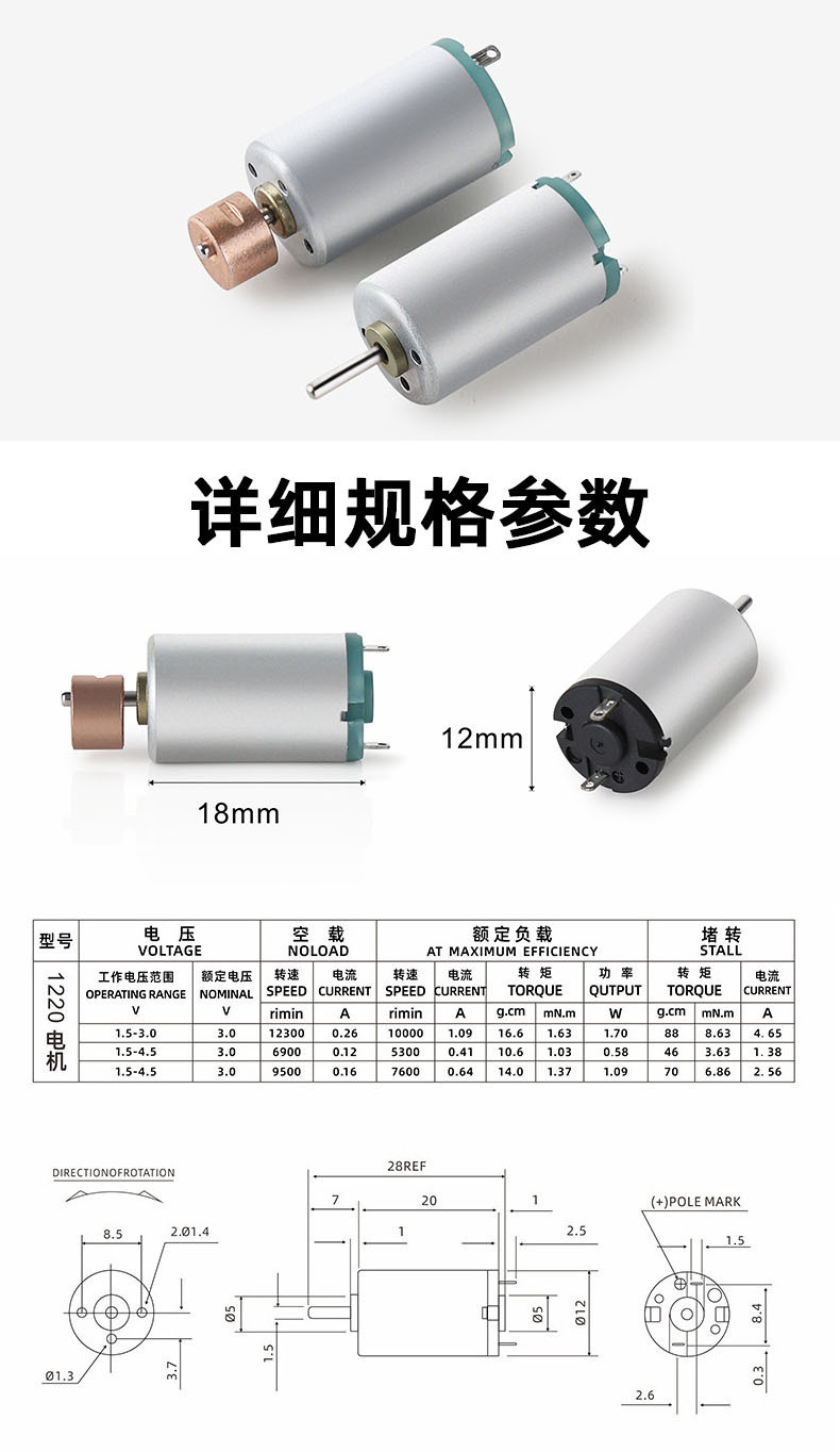 详情08.jpg