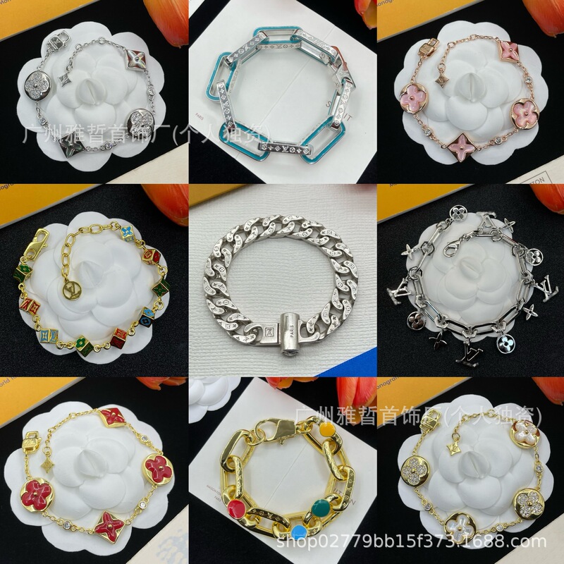 Classic S925 Sterling Silver Jewelry, Light Luxury and High-End Bracelet with Niche Design, Fashionable and Sweet Chanel Style, Factory Wholesale Classic S925 Sterling Silver Jewelry, Light Luxury and High-End Bracelet with Niche Design, Fashionable and Sweet Chanel Style, Factory Wholesale