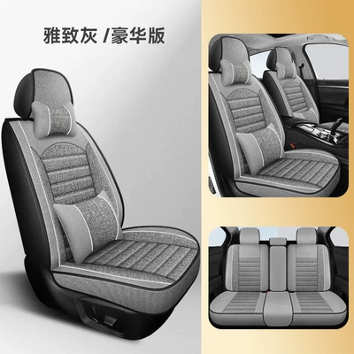 Four Seasons Pad – Seat Cover - elegant-gray-five-seater-deluxe-edition-seat-cushion