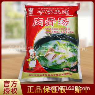 �ٺ̰�ζ���AС����ǜ����{ζ�ϵ״�ǝ✫��̻�������C�圫��