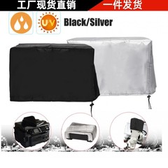 国境を越えた新製品 3D プリンタ防水カバー コピー機ダストカバー 彫刻機事務用品保護カバー