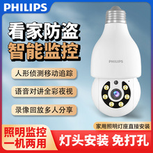 �w���֟��ݔz��C����wifi�O�ط�����b�z���^�h���֙C����z���^