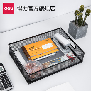 ����79080�ļ��ռ{�@�ļ��@�F�z�ļ��ڶ��օ^�Y�ϼܿ����ռ{��