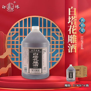 ��������ꐻ�������ڽB�d�S�ƏN������{ζ�����rȥ�������Ͼ�